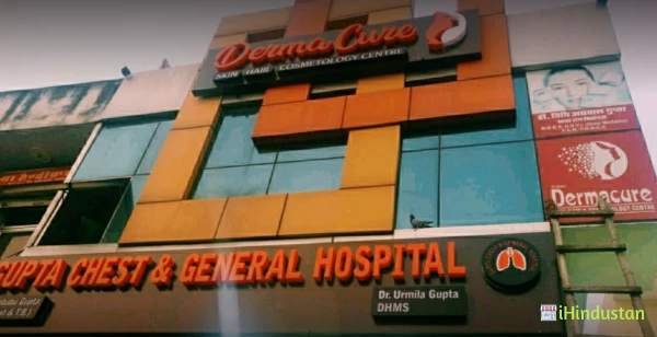 Dr. Vidhi’s DERMACURE SKIN, HAIR CLINIC & COSMETOLOGY C - Logo