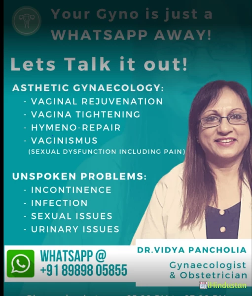 Dr. Vidya Pancholia - Logo