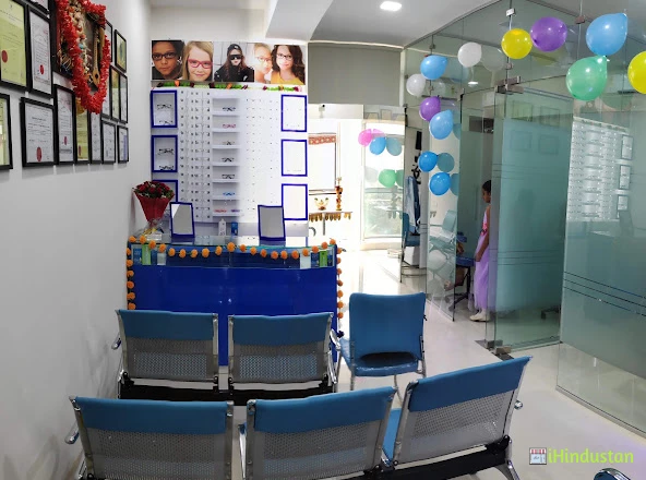 Dr.Vidyashankar's Center for Vision - Logo