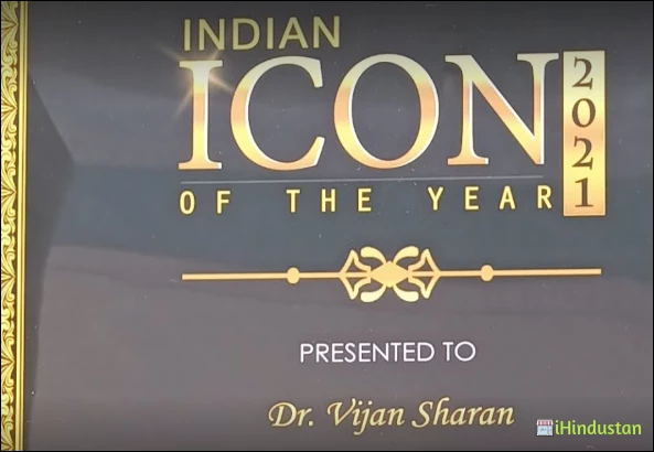 DR VIJAN SHARAN,MBBS MRCP UK, MD (AIIMS,NEW DELHI) - Logo