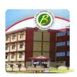 Dr. Vijay Ayurvedic Medical College & Krishna Sudama Sa - Logo