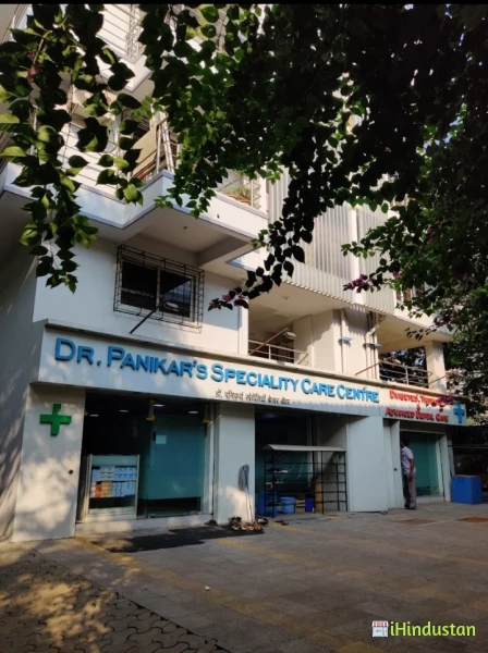 Dr Vijay K Panikar - Logo