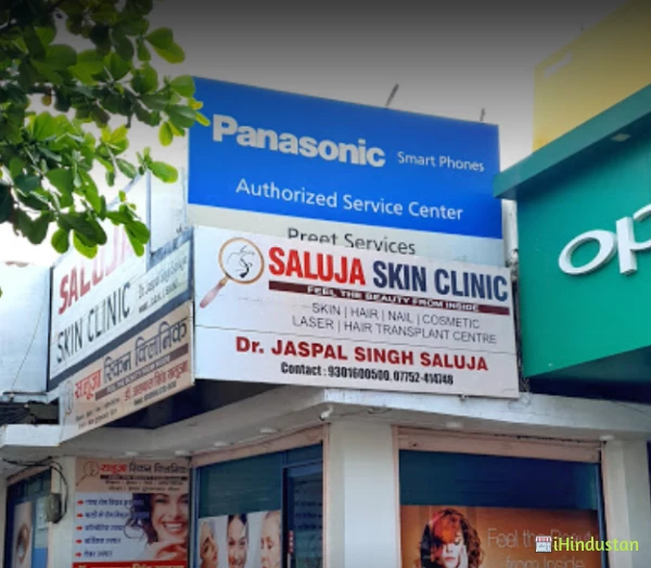 Dr. Vijay Kumar - Logo