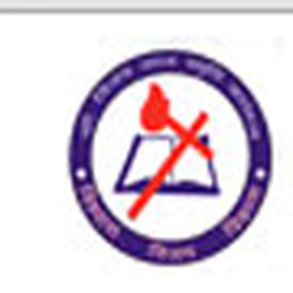 Dr. Vijay Lal Smriti College (DVLSC) - Logo