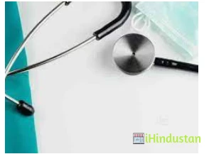 Dr.Vijay Narain Tyagi - Logo