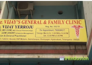 Dr. Vijay's Clinic - Logo