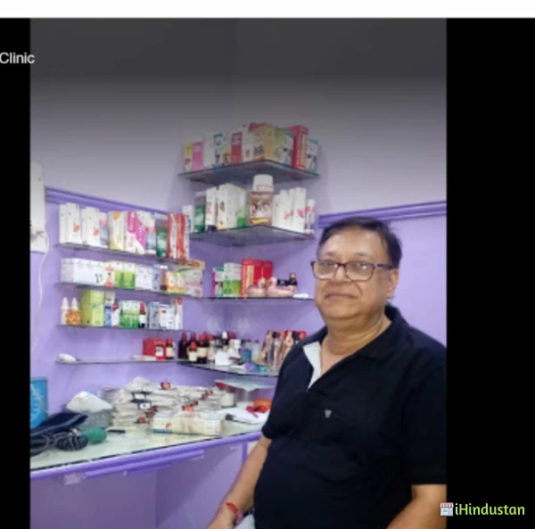 Dr. Vijay Sharma Homoeopathic Clinic - Cover photo
