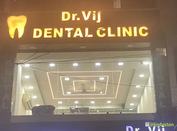 Dr. Vij Dental Clinic & Implant Center - Logo