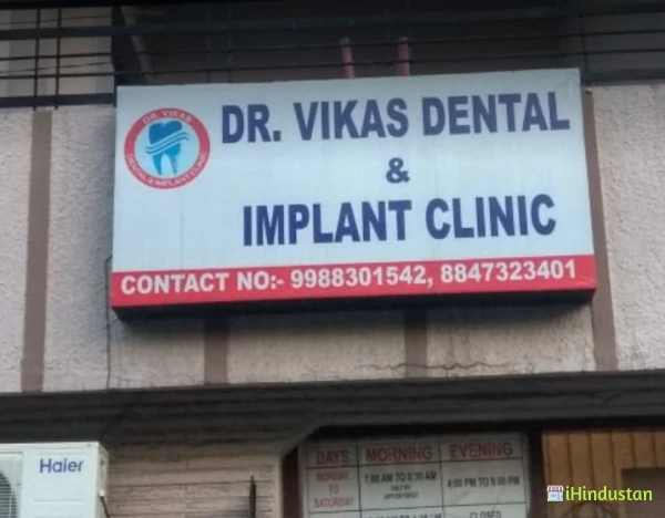 Dr Vikas Dental & Implant Clinic - Logo