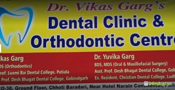 Dr. Vikas Garg Dental Clinic & Orthodontic Maxillofacia - Logo