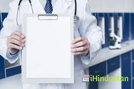 Dr. Vikas Mittal - Logo