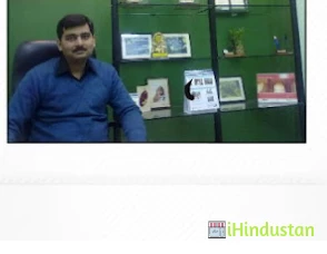 Dr. Vikas Saini - Logo