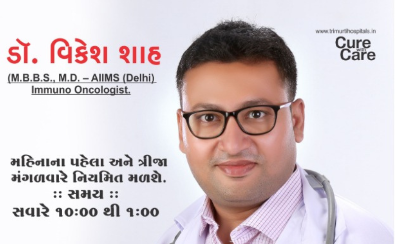 Dr Vikesh Shah Cancer Immuonotherapy Specialist - Cover photo