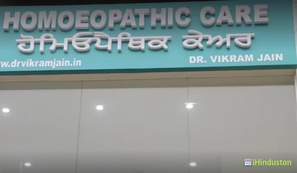 Dr. Vikram Jain Homoeopathic Clinic - Logo