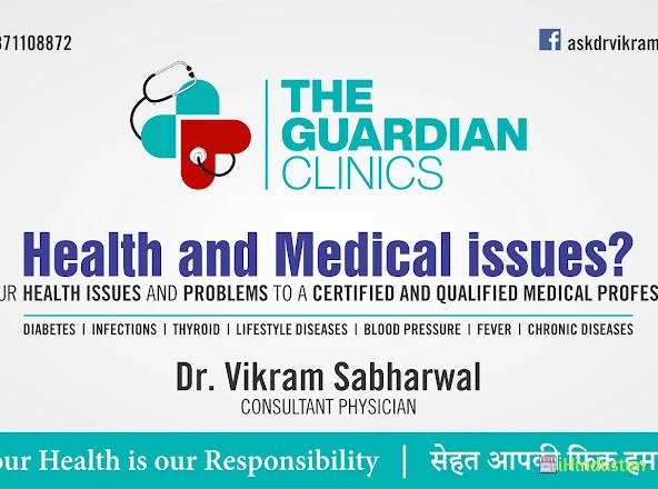 Dr. Vikram Sabharwal - Logo