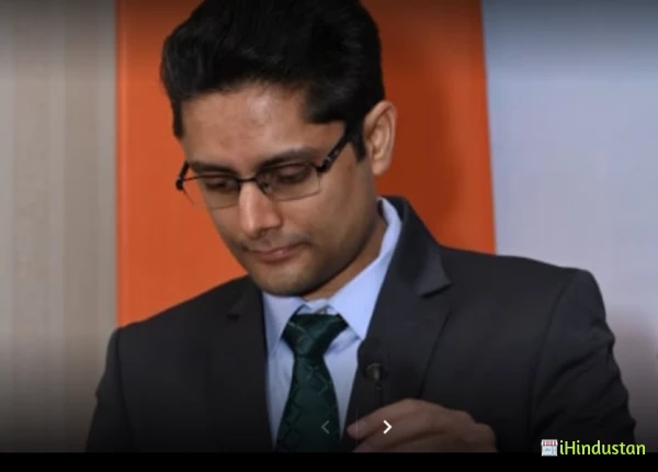 Dr Vikram Singh Chauhan - Logo