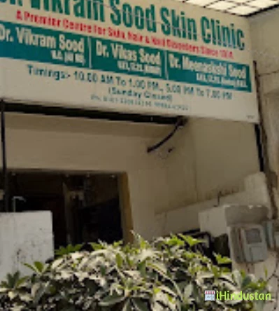 Dr Vikram Sood's Skin Clinic - Logo
