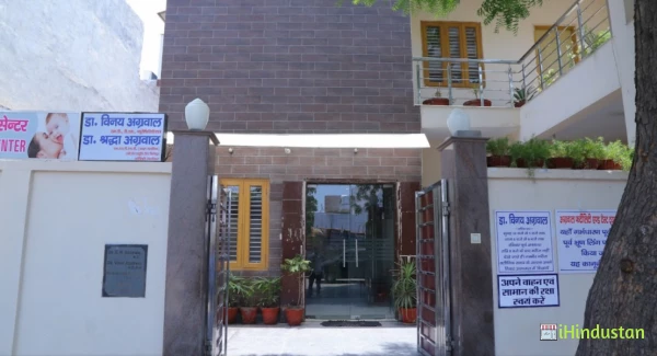 Dr.Vinay Agrawal - Logo
