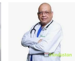 Dr Vinayak N Ingle Clinic - Logo