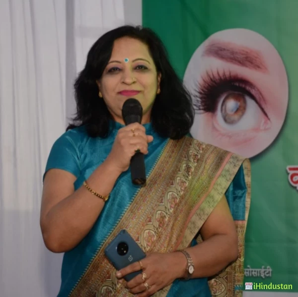 Dr Vinita Ramnani - Logo