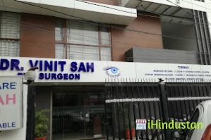 Dr Vinit Sah - Logo