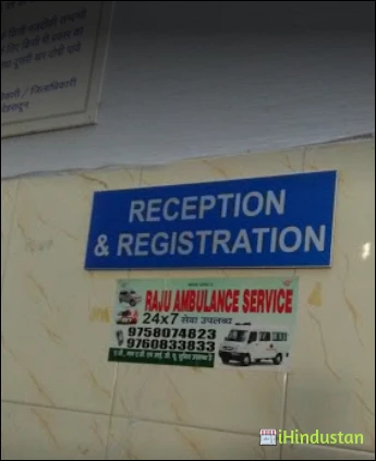 Dr. Vinod Chandra Clinic - Logo