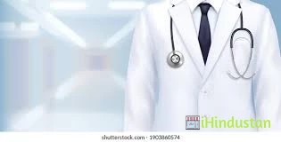 Dr Vinod Kumar Agarwal - Logo