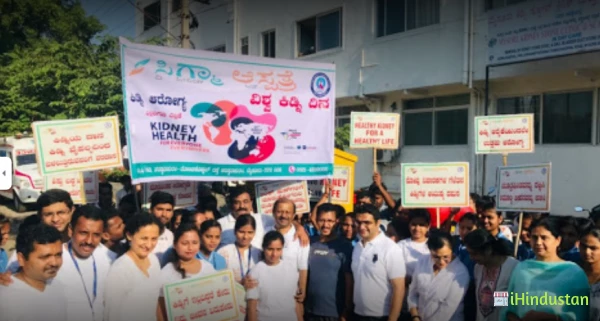 Dr. Vipin Kaverappa P T - Logo