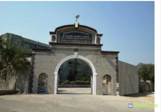 Dr. Virambhai Godhaniya College - Logo