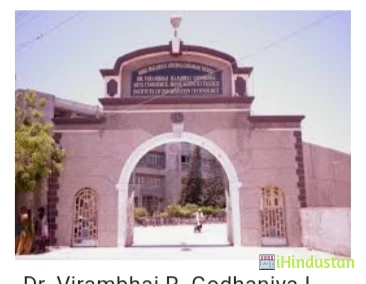 Dr. Virambhai Godhaniya College of Arts Commerce and Ho - Logo