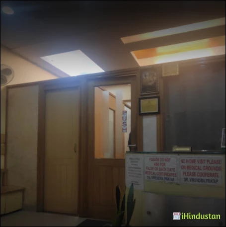 Dr. Virendra Pratap Clinic - Logo