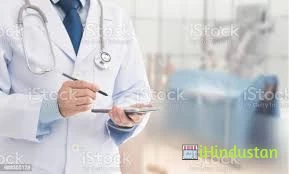 Dr. Virendra Singh- Best Chest Expert - Logo