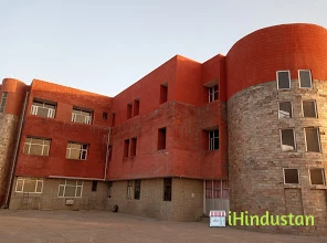 Dr Virendra Swarup Education Centre - Logo