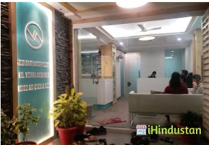 Dr VISHAL AGRAWAL - Logo