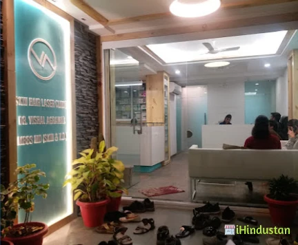Dr VISHAL AGRAWAL - Logo
