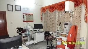 Dr. Vishal Udawat (Poona Udawat Memorial Eye Hospital) - Logo
