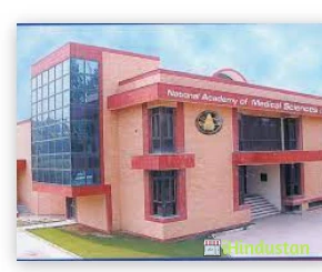 Dr vishwanatha huggi - Logo