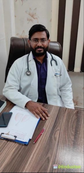 Dr. Vishwas Gupta - Logo