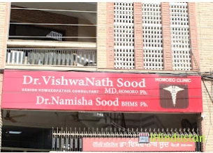 Dr. Vishwa Sood Homeo Clinic - Logo