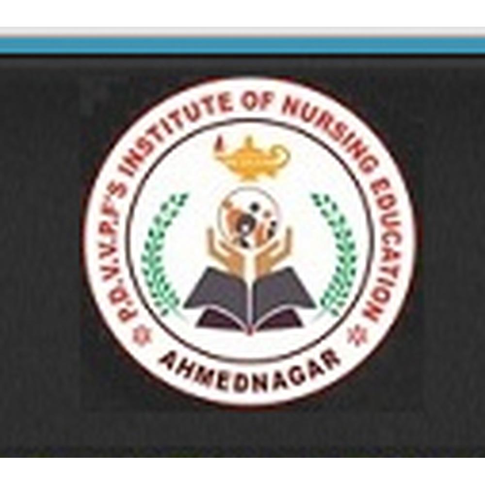 Dr. Vithalrao Vikhe Patil Foundation - Logo