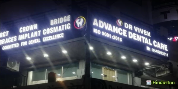 Dr Vivek Advance Dental Care - Logo