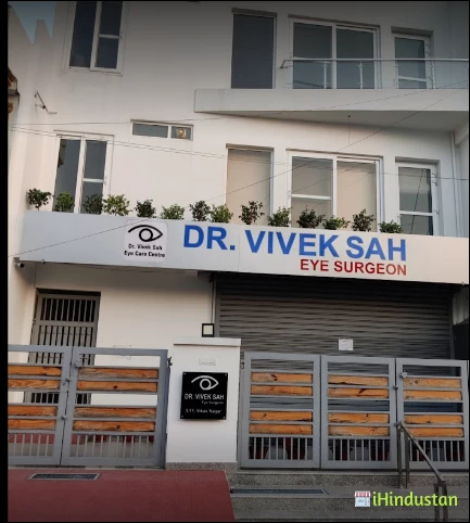 Dr. Vivek Sah Eye Clinic - Cover photo