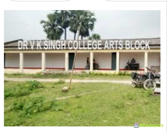 Dr. VK Singh College - Logo