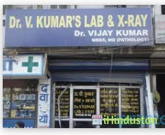 Dr. V. Kumar's Lab & X-Ray - Logo
