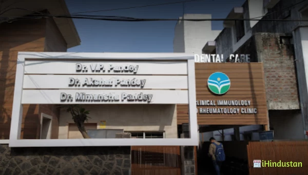 Dr V P Pandey - Logo