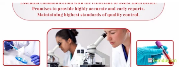Dr Walia PathLabs - Logo
