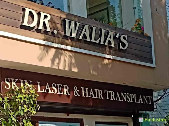 Dr. Walia's Skin, Laser & Hair Transplant Clinic - Logo