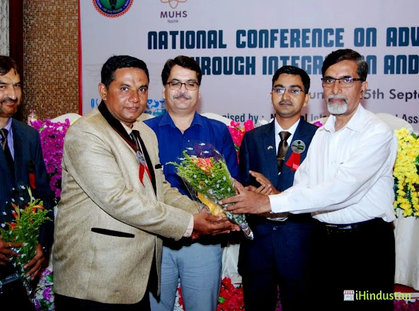 Dr Wanikar Best Ayurvedic and Homeopathic Clinic In Nag - Logo