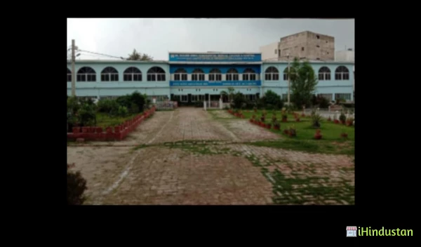 Dr. Yadubir Sinha Homeopathic Medical College & Hospita - Logo