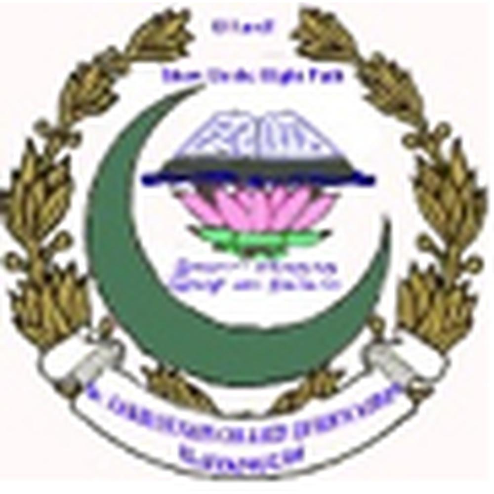 Dr. Zakir Husain College of Education (DZHCE), Sivaganga - Logo